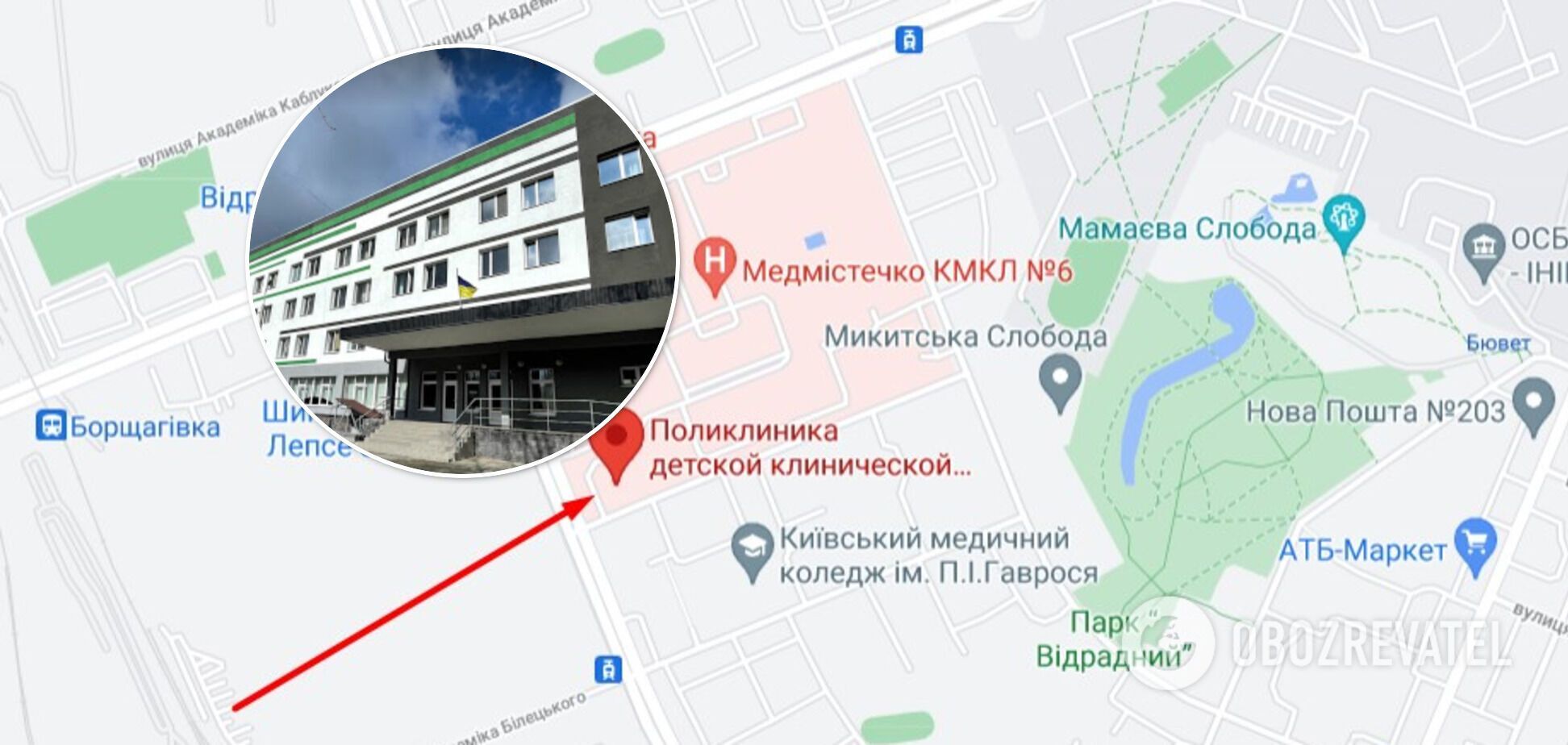 ЧП произошло в детской больнице dqxikeidqxidqeant