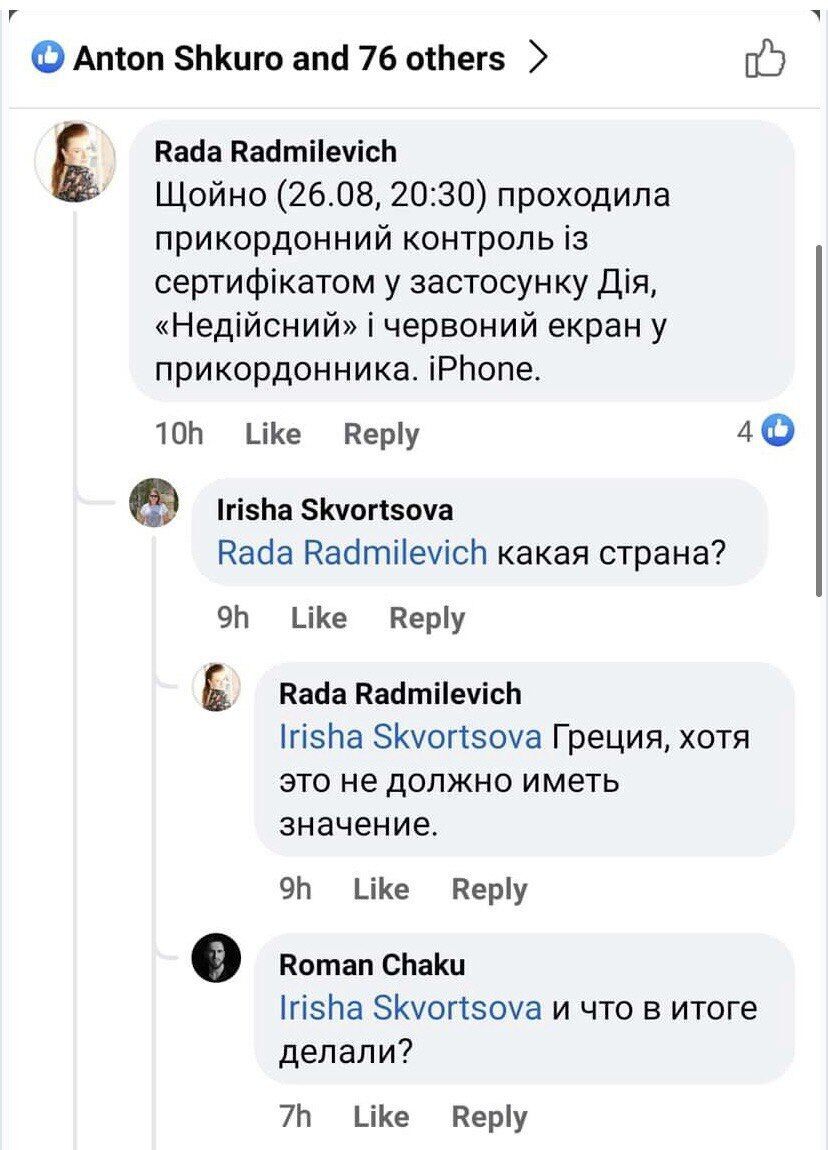      ĳ. dqxikeidqxidqrant