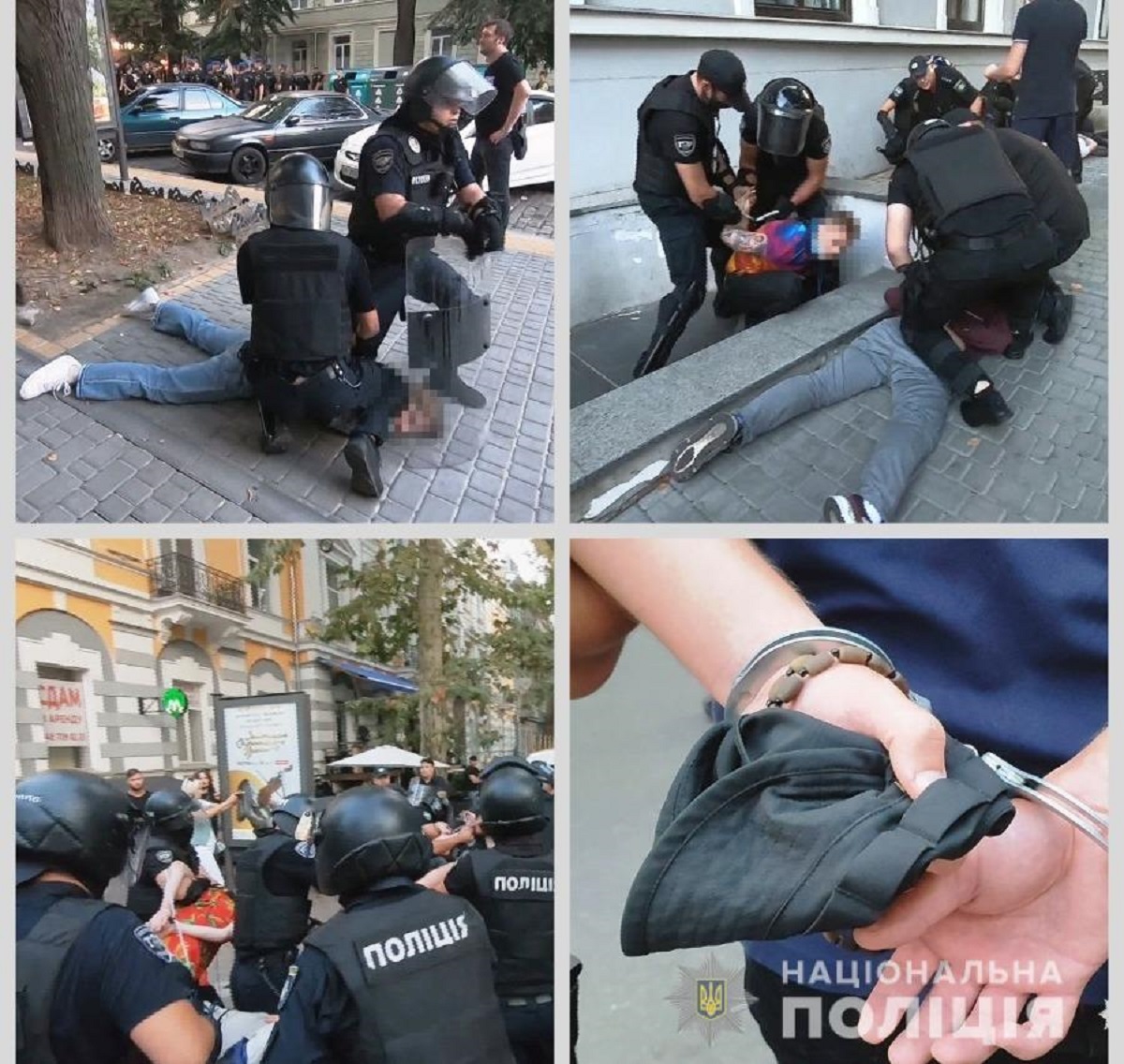 Драка во время ЛГБТ-марша в Одессе: пострадали около 30 полицейских (видео) - 1 - изображение dqxikeidqxidqeant