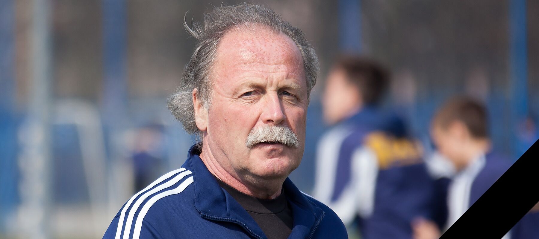 Юрий Пудышев умер dqxikeidqxidqrant