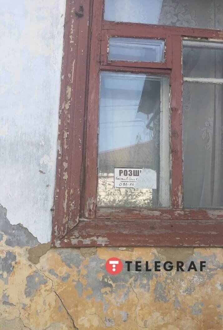 Дом требует капитального ремонта. dqxikeidqxidqrant