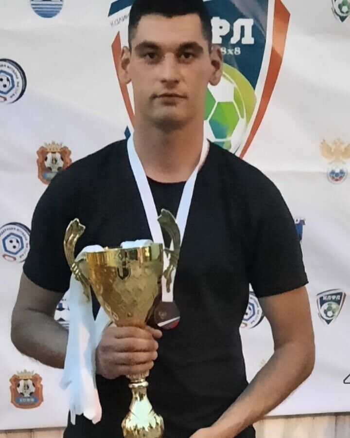 Александр Шишмарев с кубком