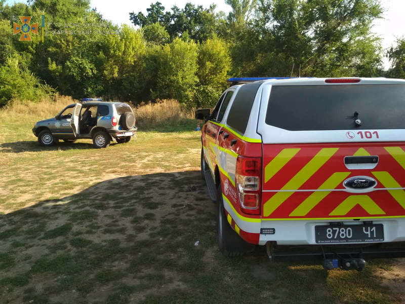 : kh.dsns.gov.ua dqxikeidqxidqrant