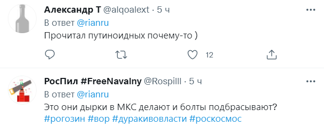 Комментарии пользователей dqxikeidqxidqrant