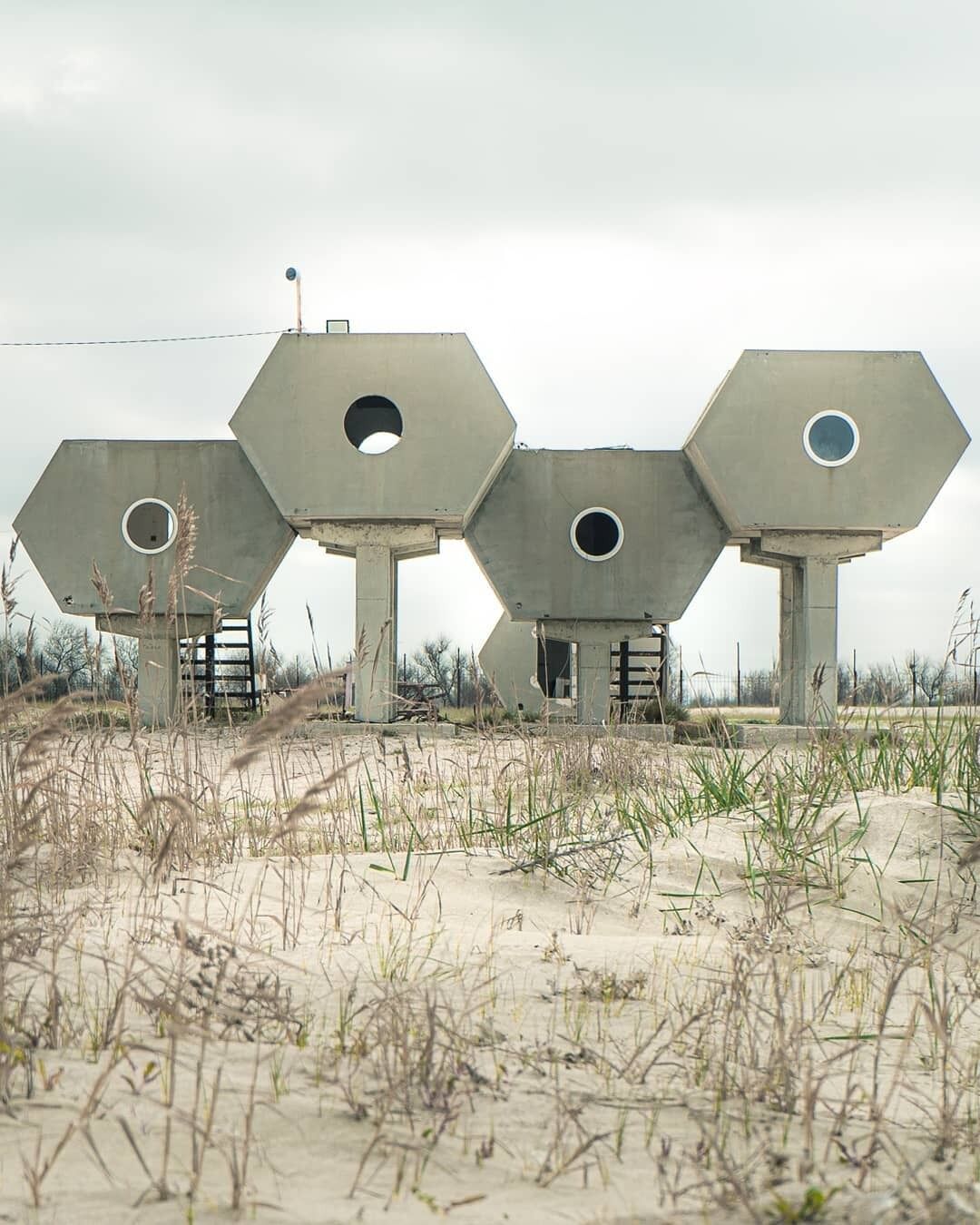 Домики "Казантипа"