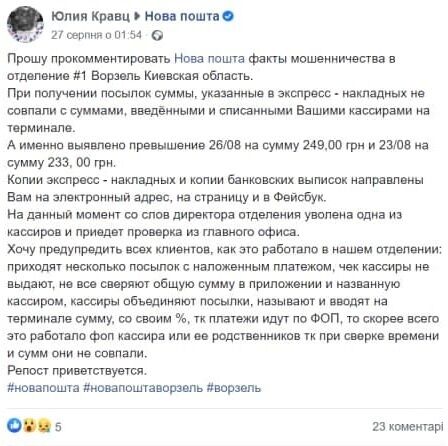 Публикация dqxikeidqxidqrant