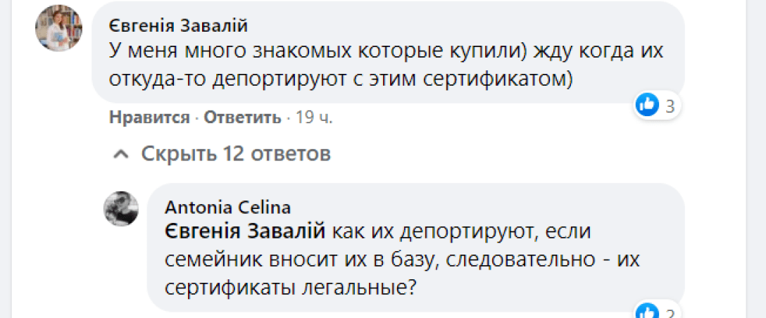 , - dqxikeidqxidqrant