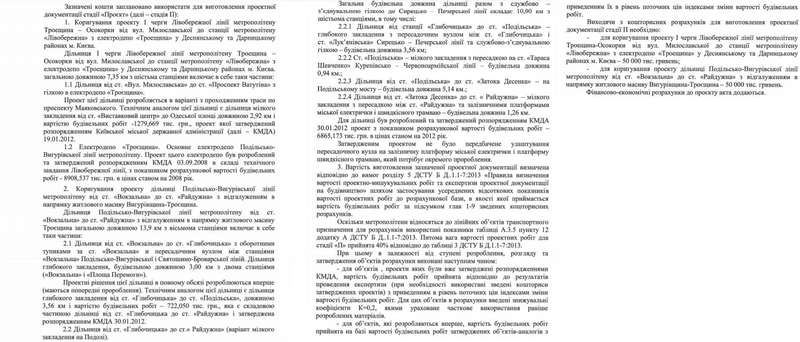   100         () - 1 -  dqxikeidqxidqrant