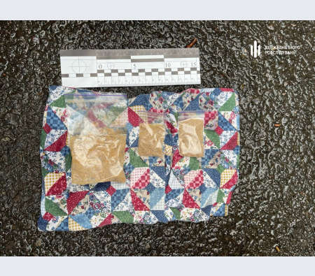 На Закарпатье ГБР задержало военнослужащего при продаже метамфетамина dqxikeidqxidqrant