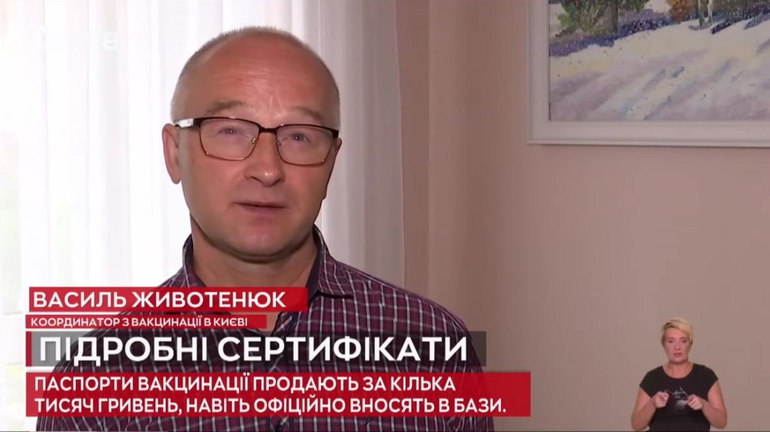 Василий Животенюк Василий Животенюк dqxikeidqxiqqdant