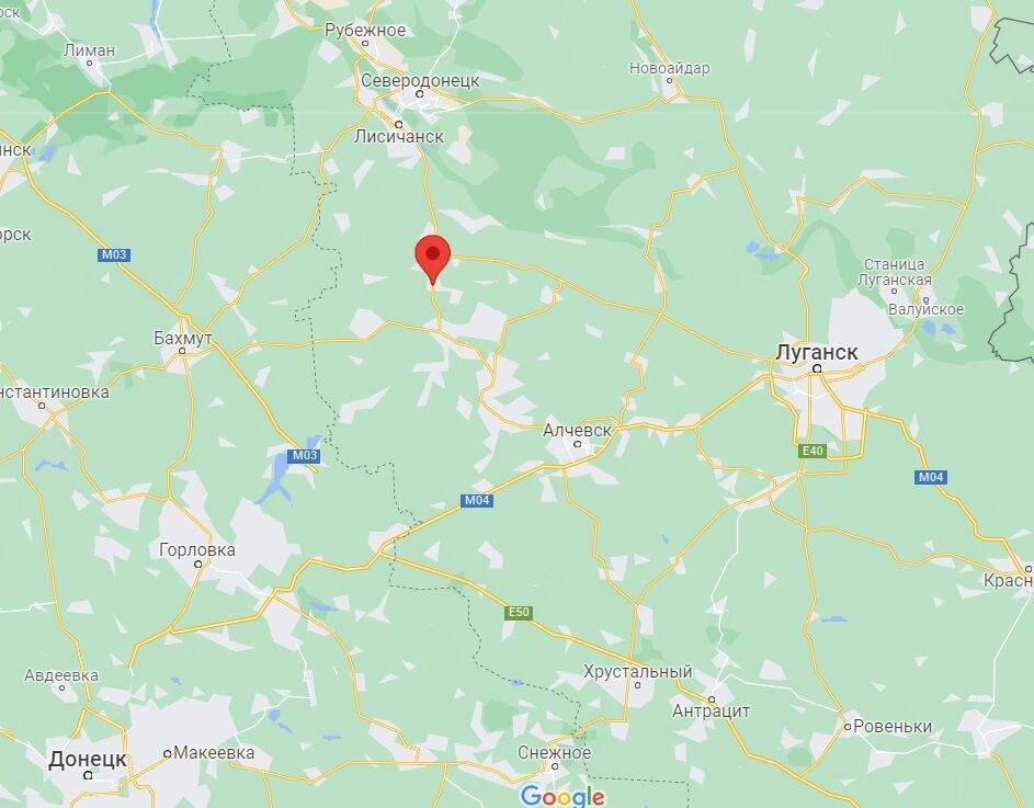 Золотое на Луганщине.