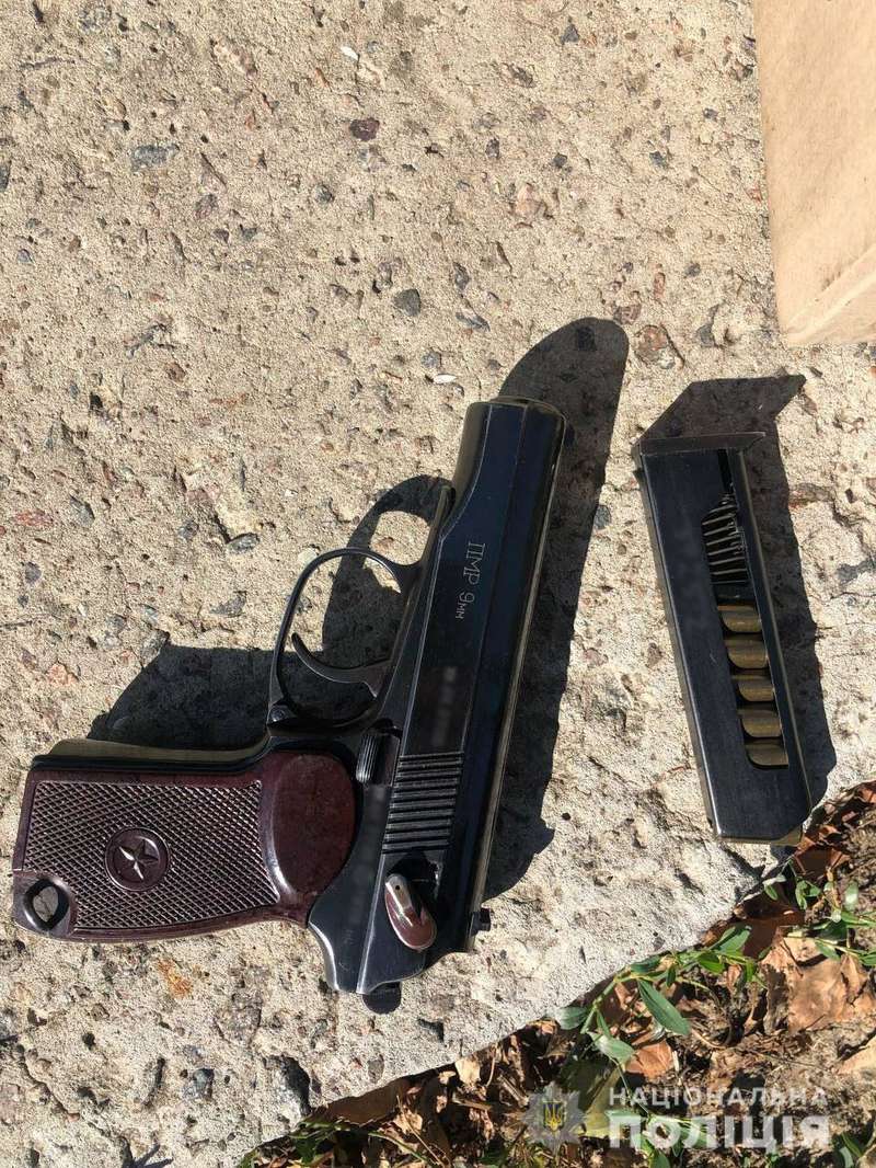 Травматический пистолет dqxikeidqxidqeant