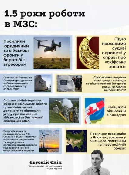 240479903 10215695210692797 4079611321233572655 n dqxikeidqxiuuant