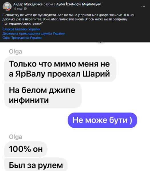  ,       dqxikeidqxiuuant