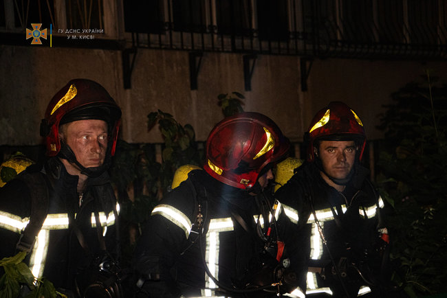         :  ,  50 ,  - 6, -  05