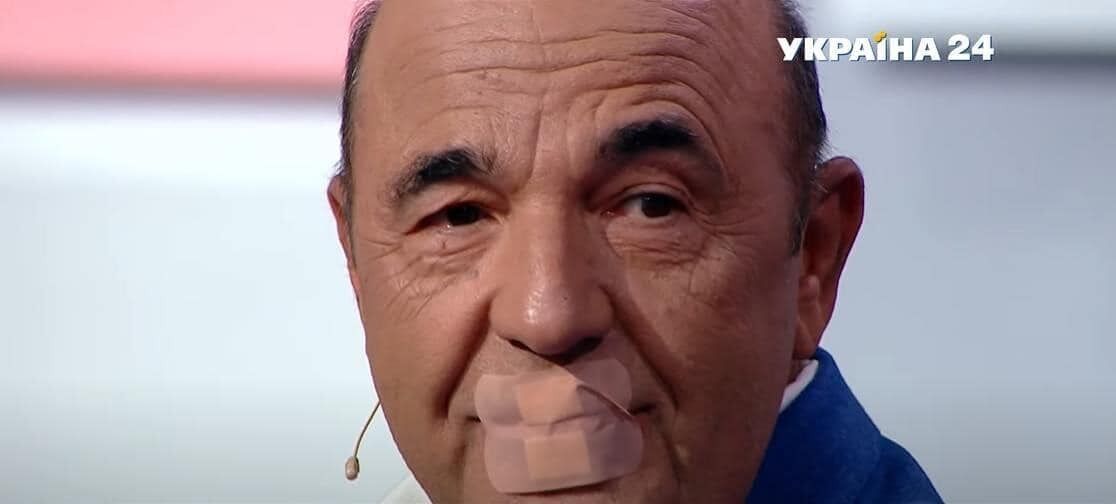 Нардеп Вадим Рабинович dqxikeidqxidqrant