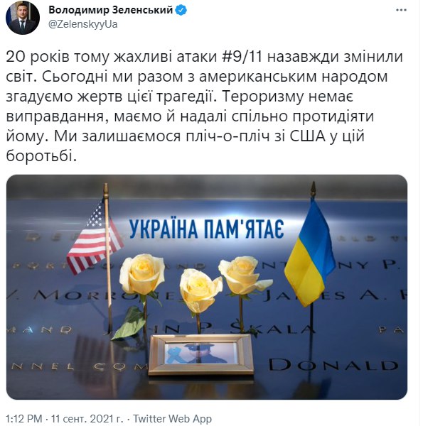     11        dqxikeidqxidqrant