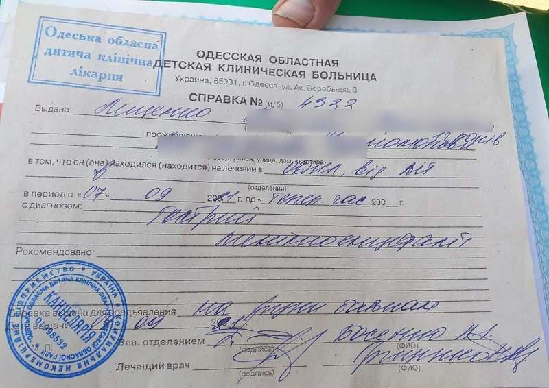 У школьника диагностировали острый менингоэнцефалит dqxikeidqxidqrant