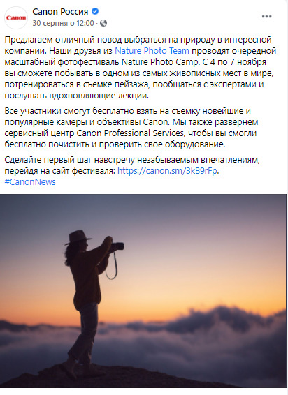   Canon      01 dqxikeidqxiexant