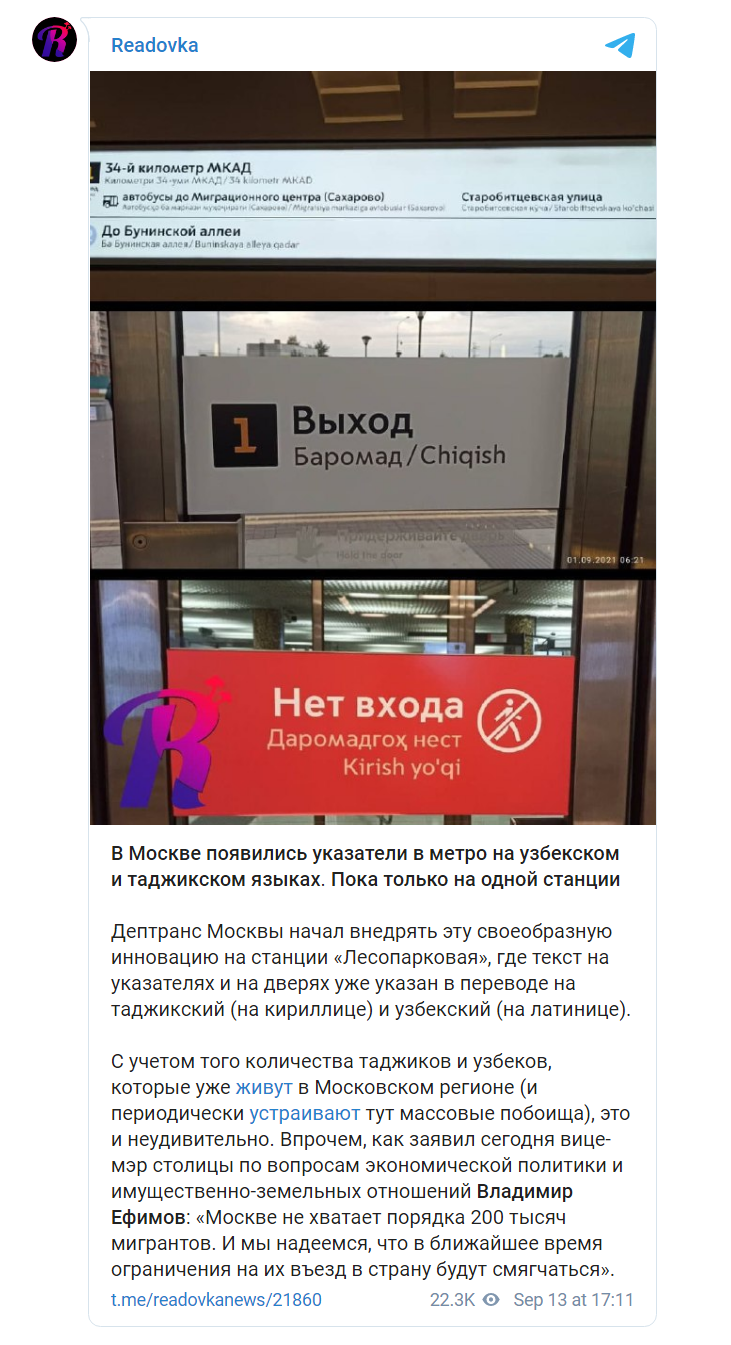    Readovka dqxikeidqxixeant