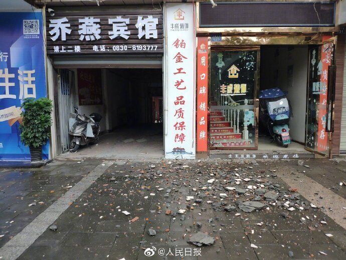 Землетрясение в Китае dqxikeidqxidqeant