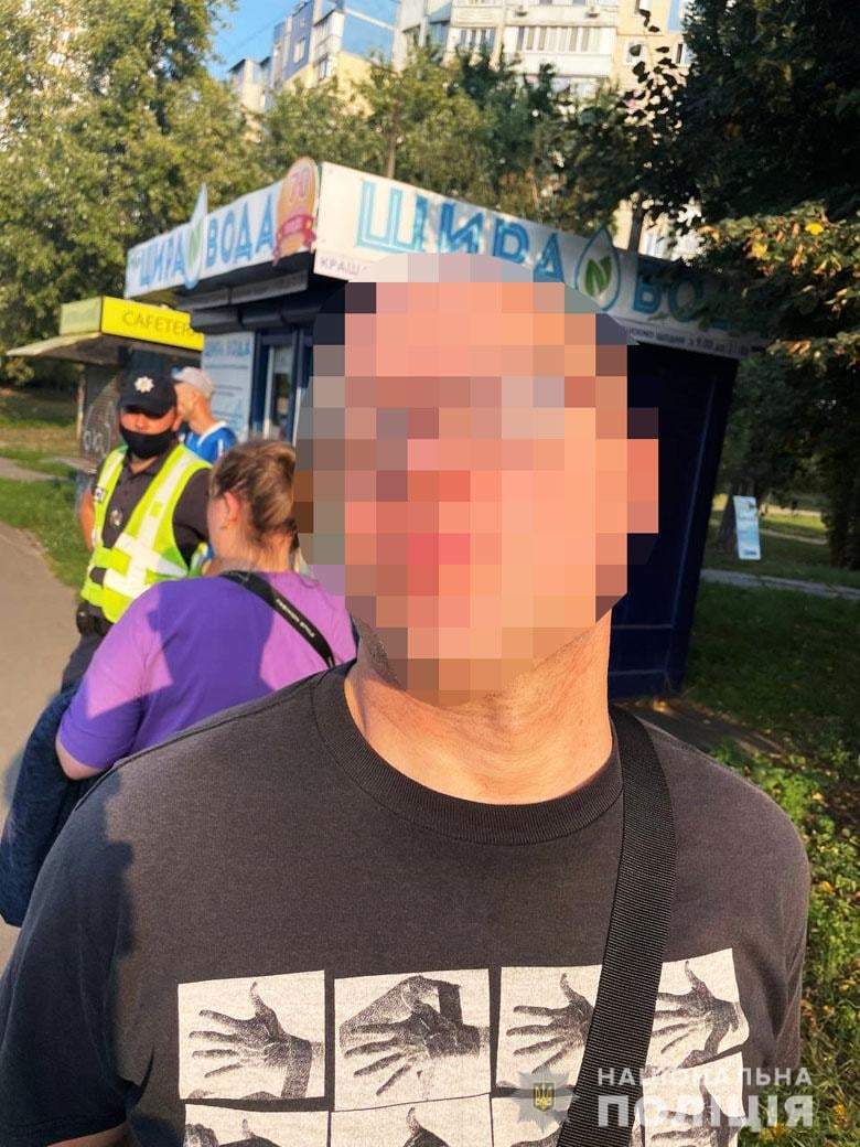 Стріляв у Києві 15 вересня 2021 dqxikeidqxidqeant