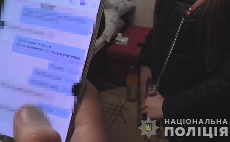 В Одессе мужчина насиловал подростков dqxikeidqxidqrant