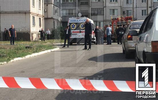 В одном из домов Кривого Рога прогремел взрыв dqxikeidqxidqeant
