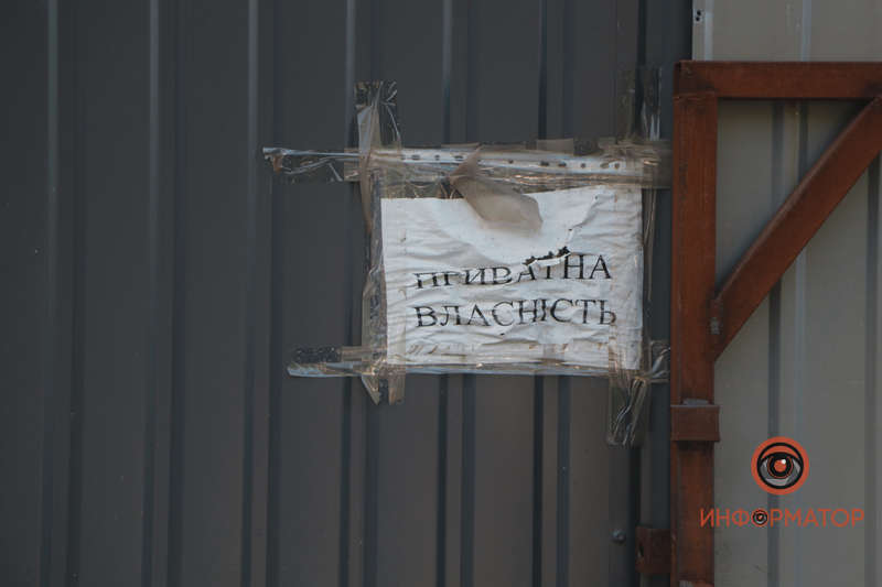 Подробности выясняются