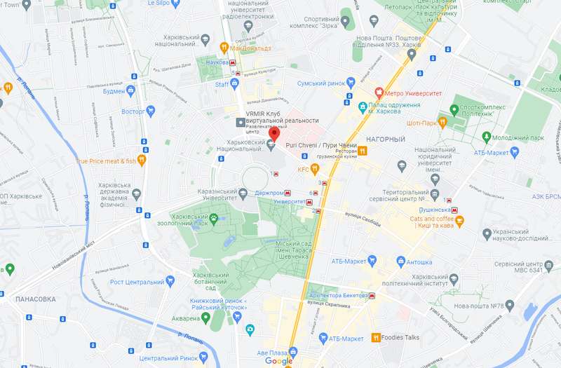 Место происшествия. dqxikeidqxidqrant