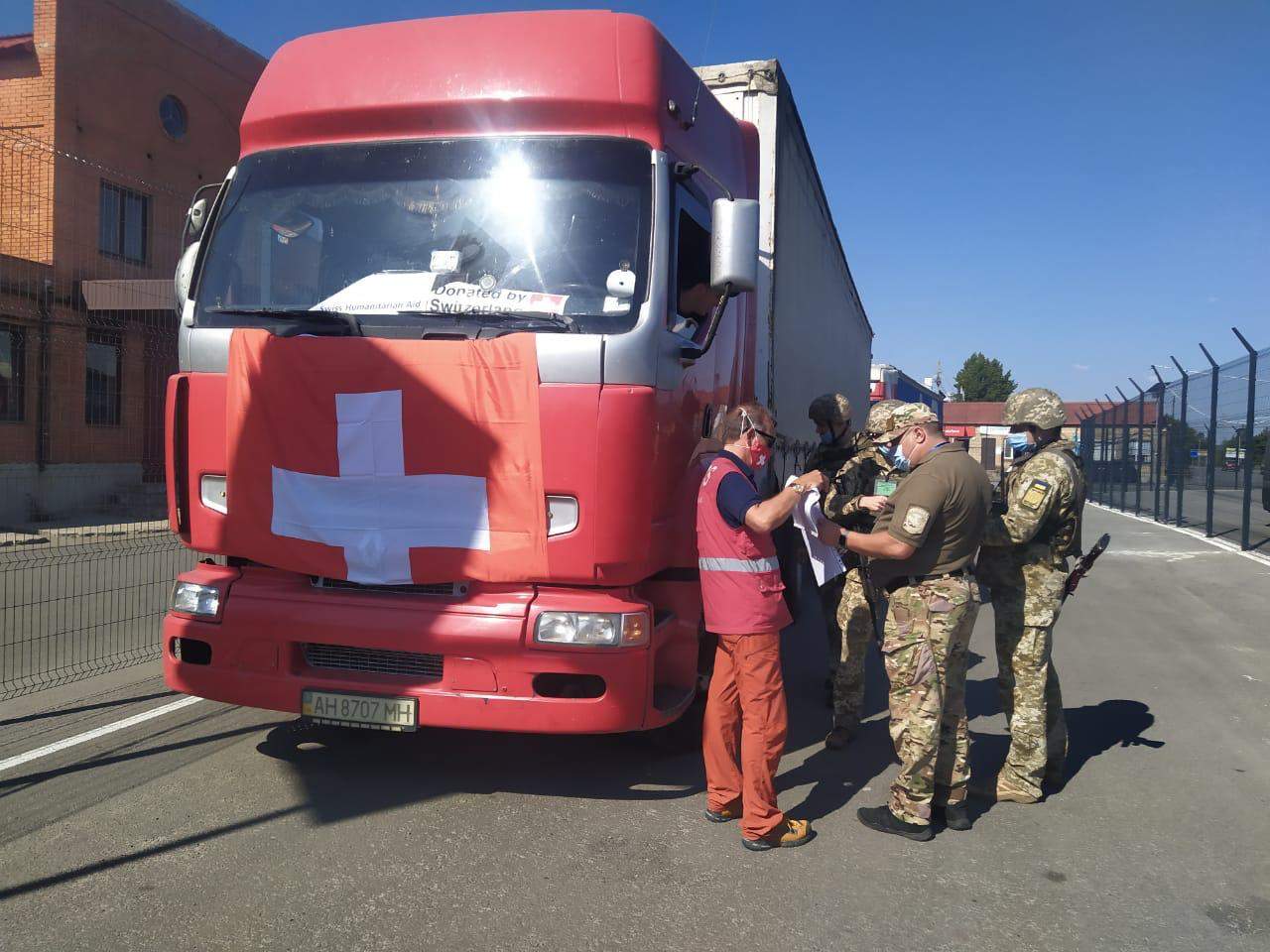 На окуповані території передали гуманітарну допомогу dqxikeidqxidqrant