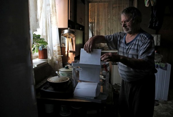           , 19  2021 . :   / Reuters / Forum