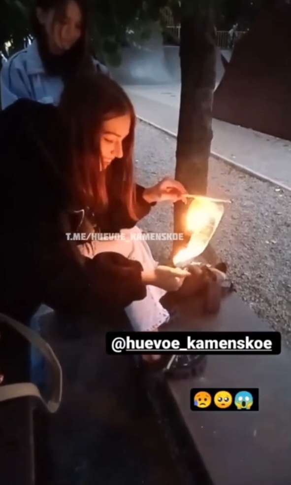 Инцидент произошел в парке