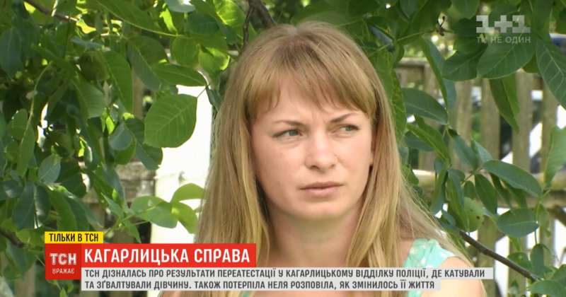 Неля Погребицька dqxikeidqxidqrant