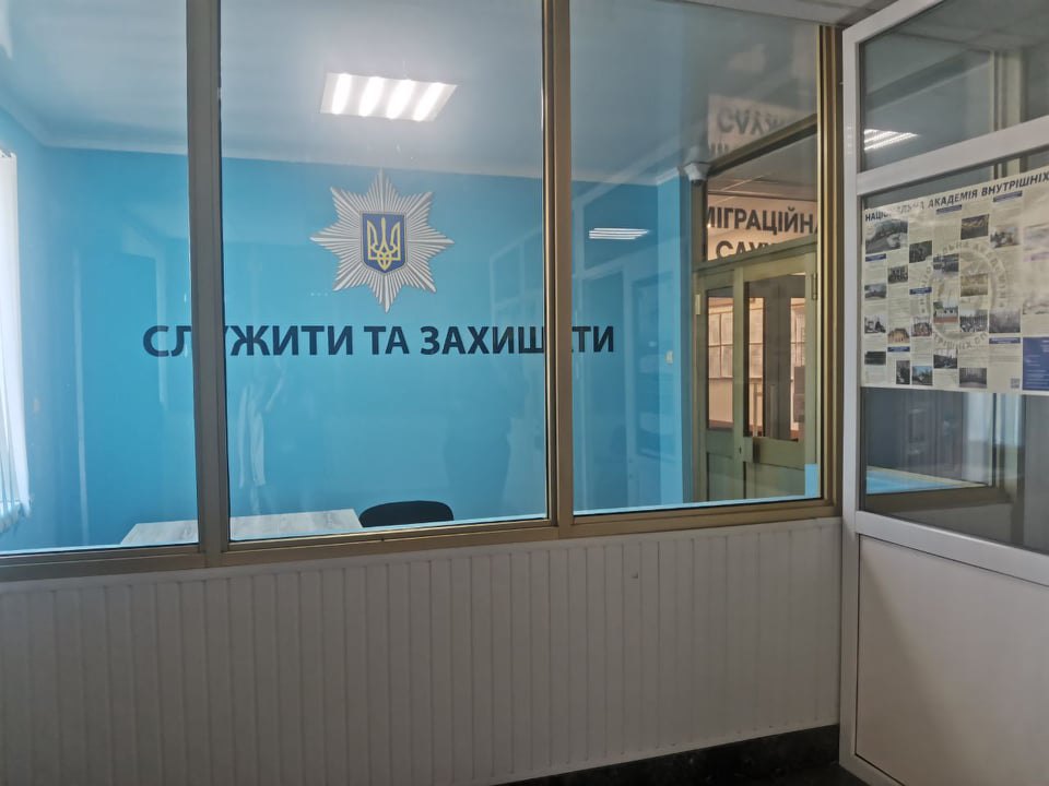 Оновлений відділок в Кагарлику