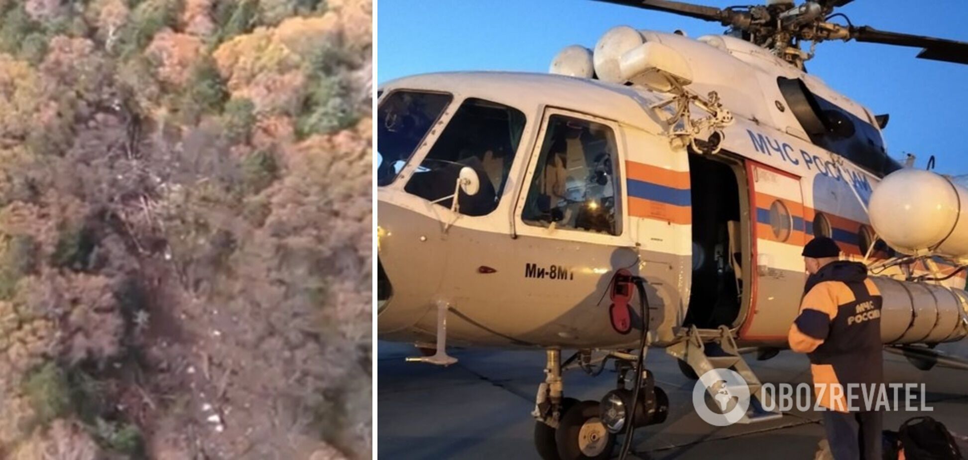 Обломки Ан-26 были разбросаны на склоне хребта Большой Хехцир dqxikeidqxidqrant