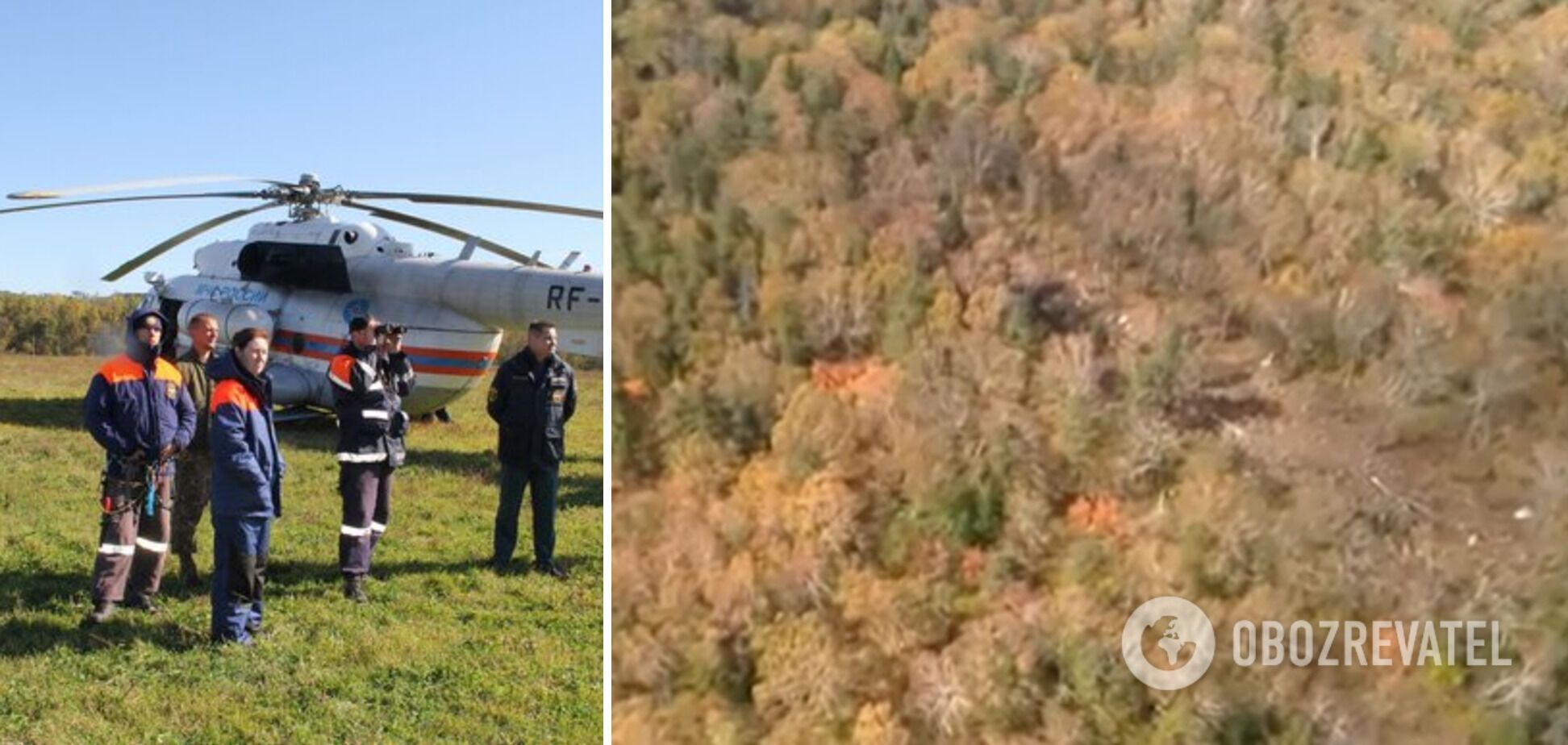 Поисковая операция была осложнена труднодоступной местностью