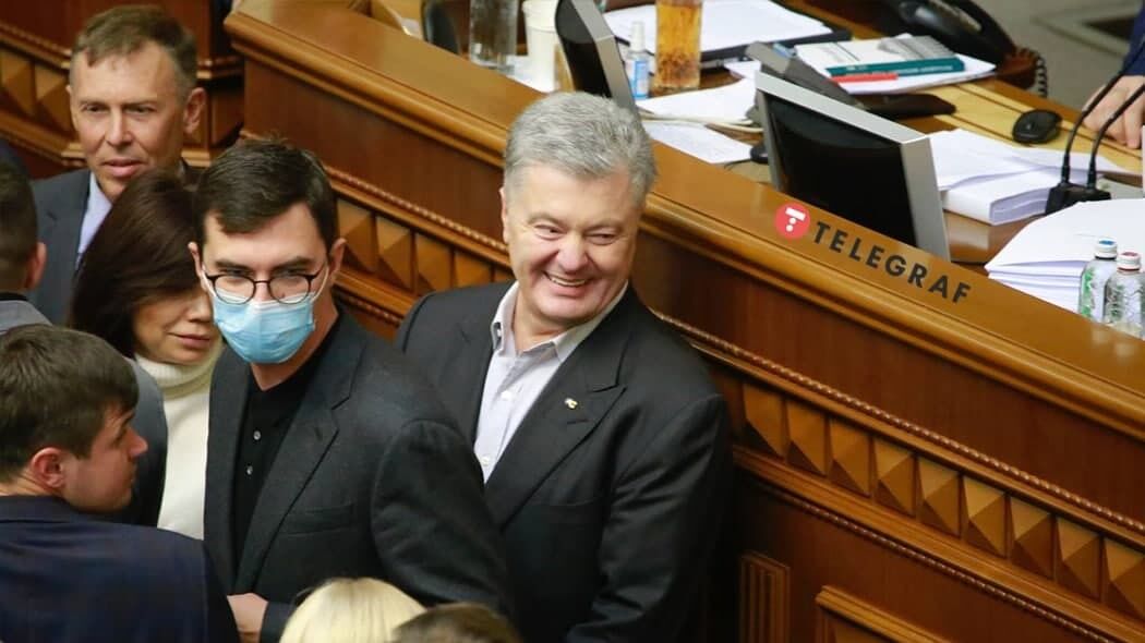 Оппозиция начала скандировать