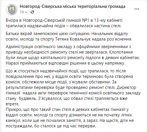      :   .  dqxikeidqxiqzant