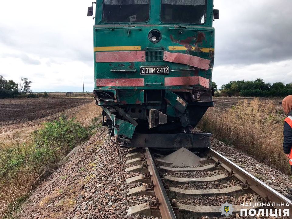 Локомотив довольно серьезно пострадал dqxikeidqxidqrant