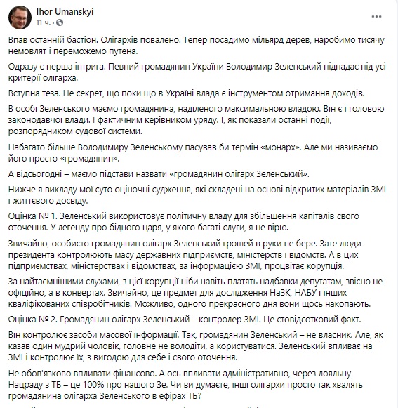      , - -   01 dqxikeidqxidtant