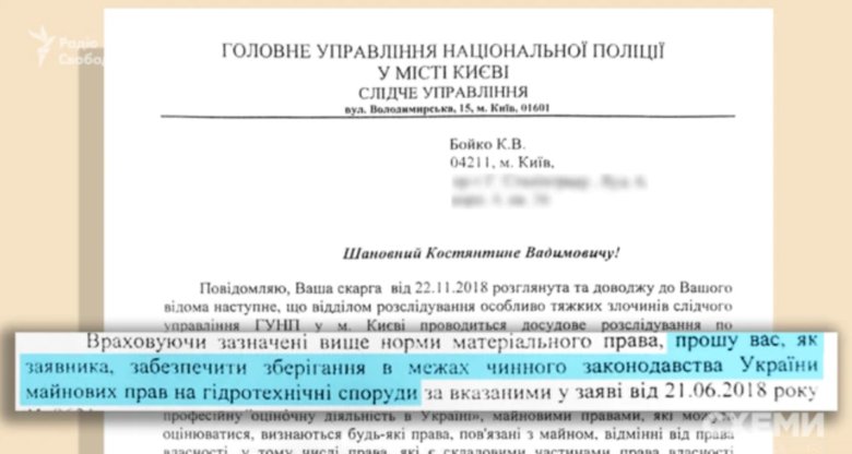           , -  01 dqxikeidqxidqrant