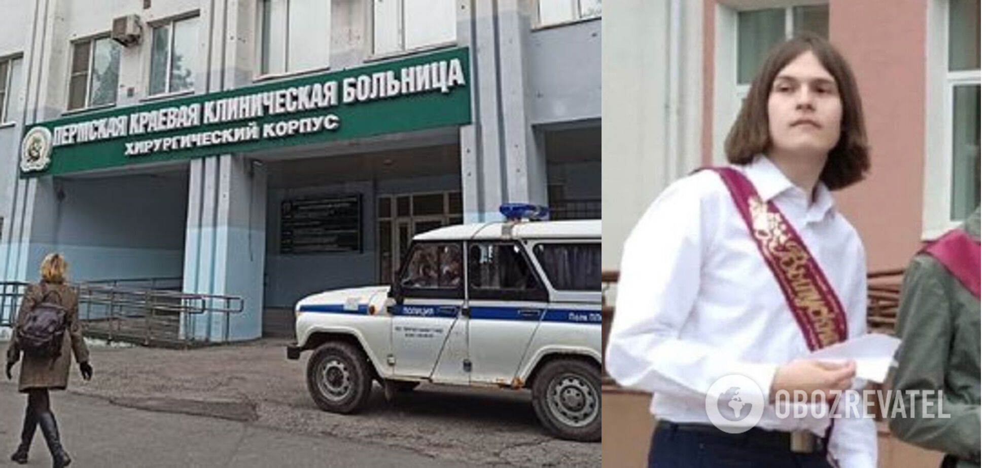 День лечения пермского стрелка обходится в миллионы рублей dqxikeidqxidqrant