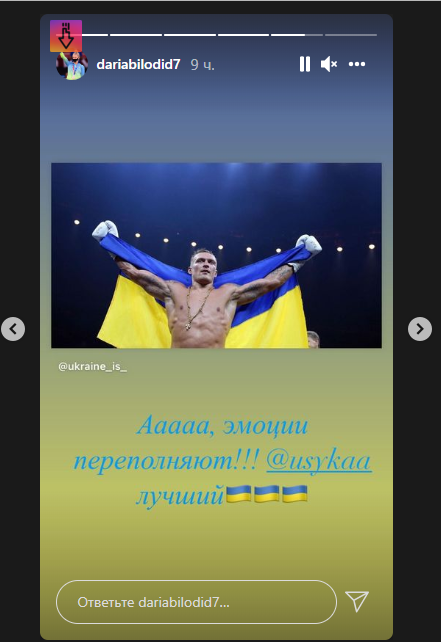 "Позравляем!".