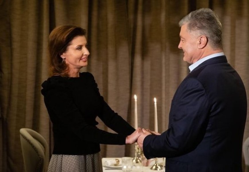 Марина Порошенко, Петр Порошенко, поздравление, dqxikeidqxidqeant