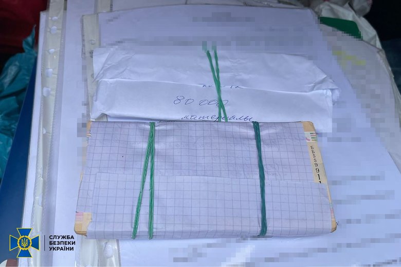         , -  02 dqxikeidqxiqqeant