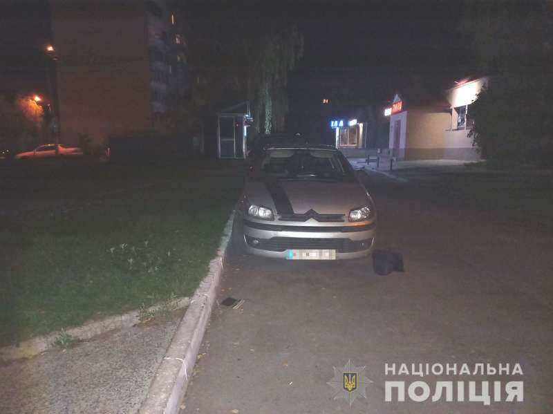 Напад на дівчину у Рівному Напад на дівчину у Рівному dqxikeidqxidqrant