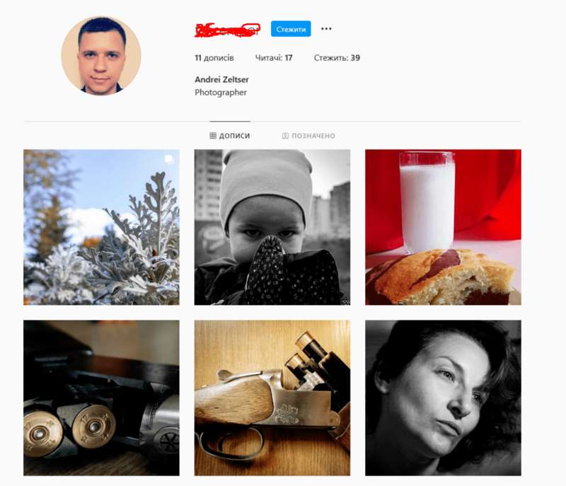 стрельба в минске dqxikeidqxidqeant