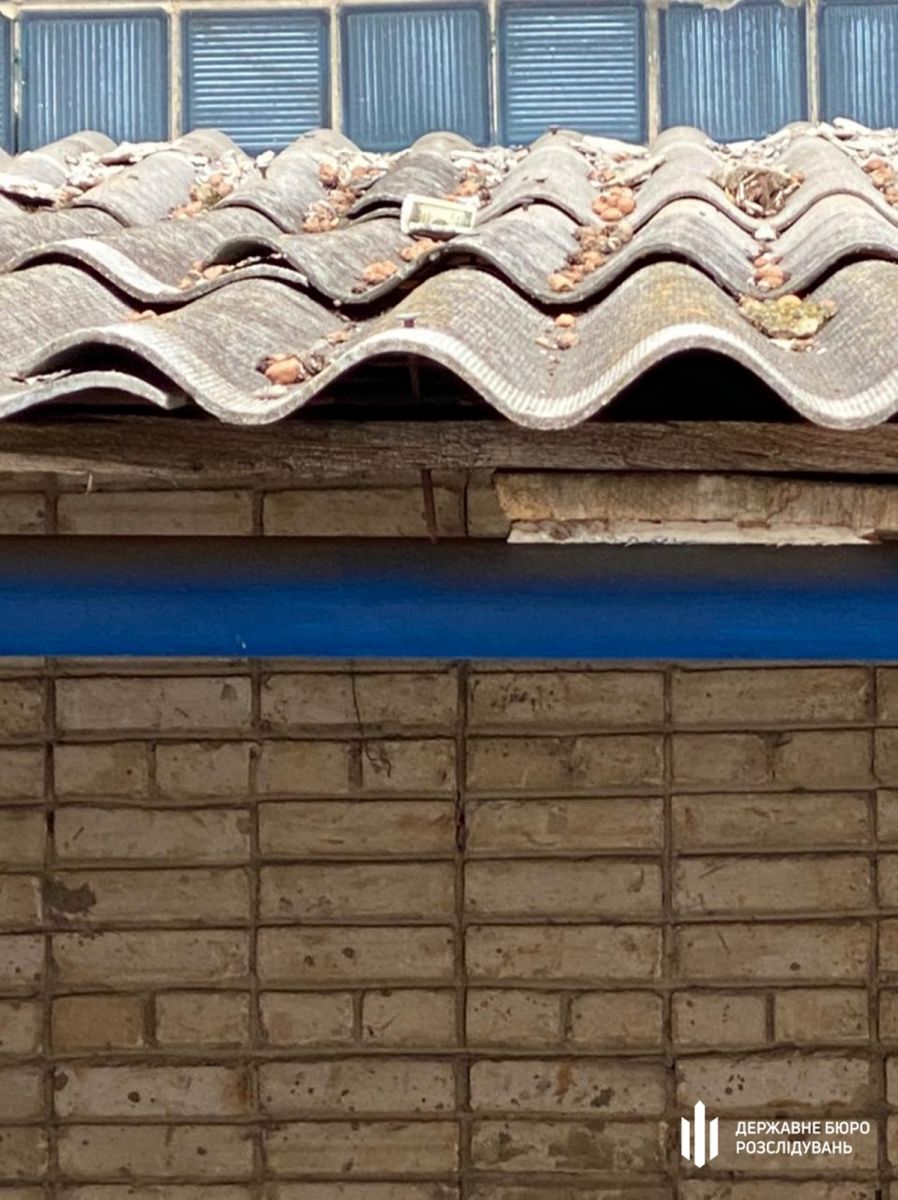 Взятка dqxikeidqxidqrant