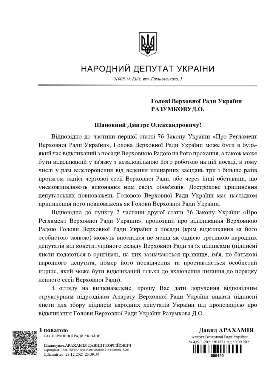 Немає опису світлини. dqxikeidqxidqrant